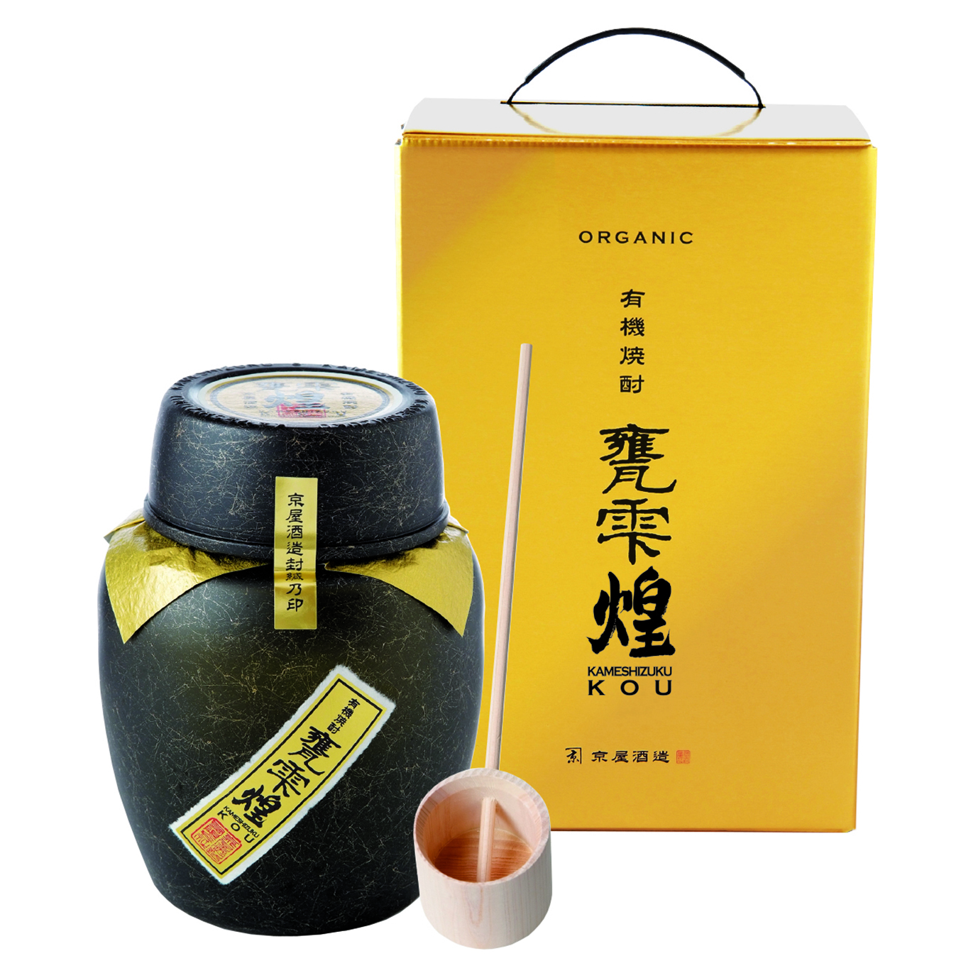 甕雫 1.8L | 京屋酒造 | 酒専門店鍵や
